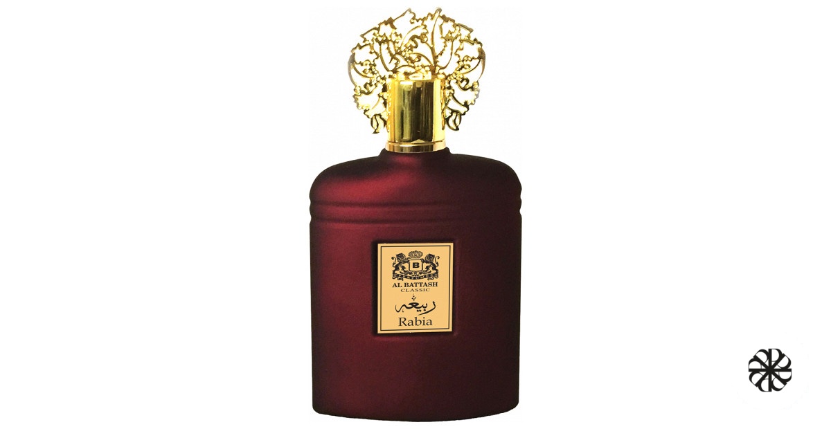 Rabia Al Battash Classic
