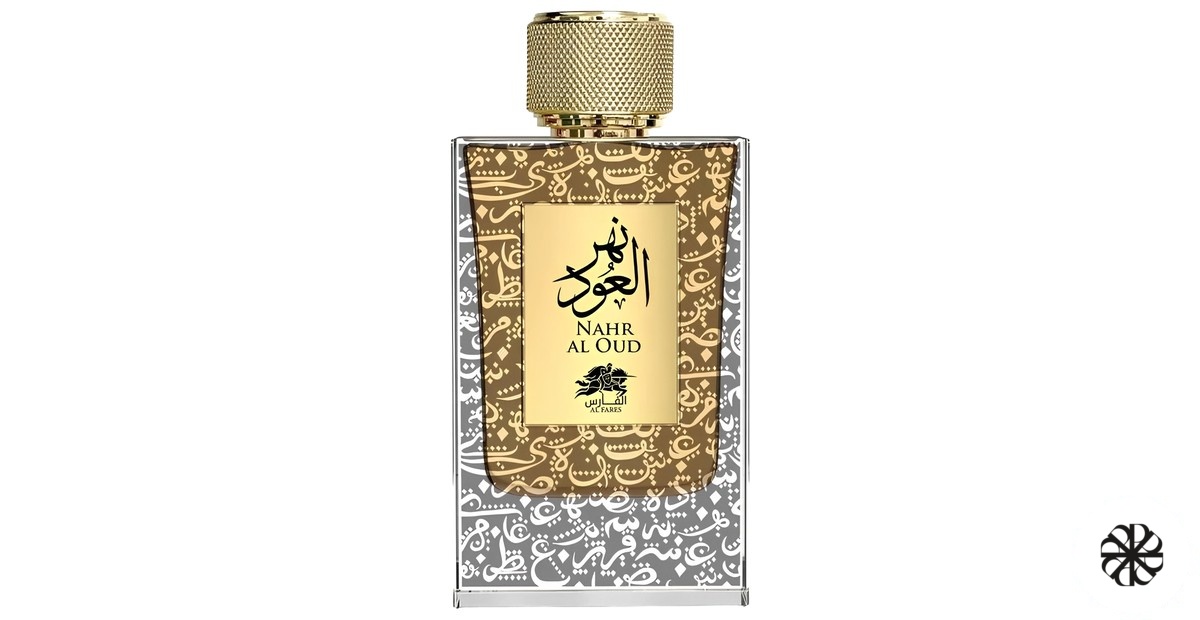 Nahr Al Oud Al Fares