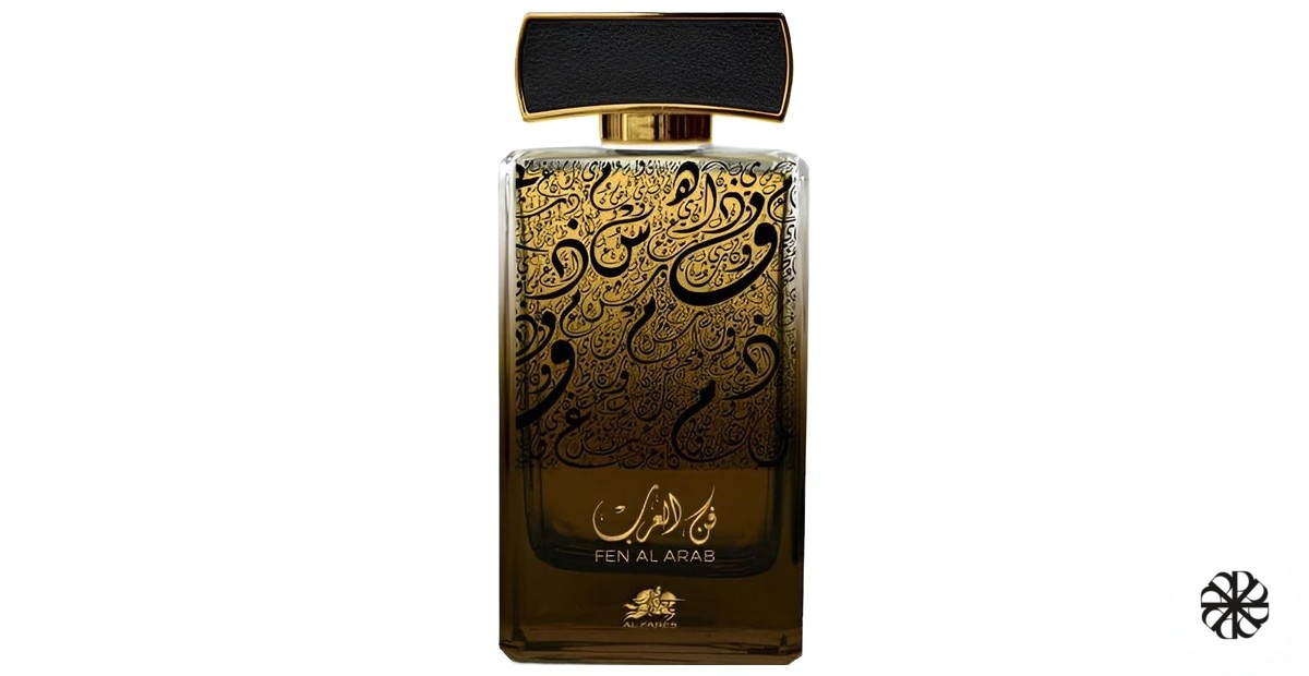 Fen Al Arab Al Fares