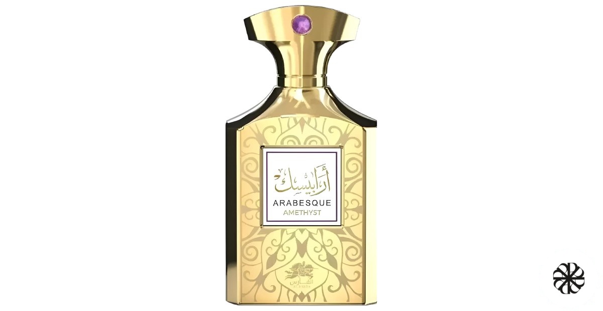 Amethyst Al Fares