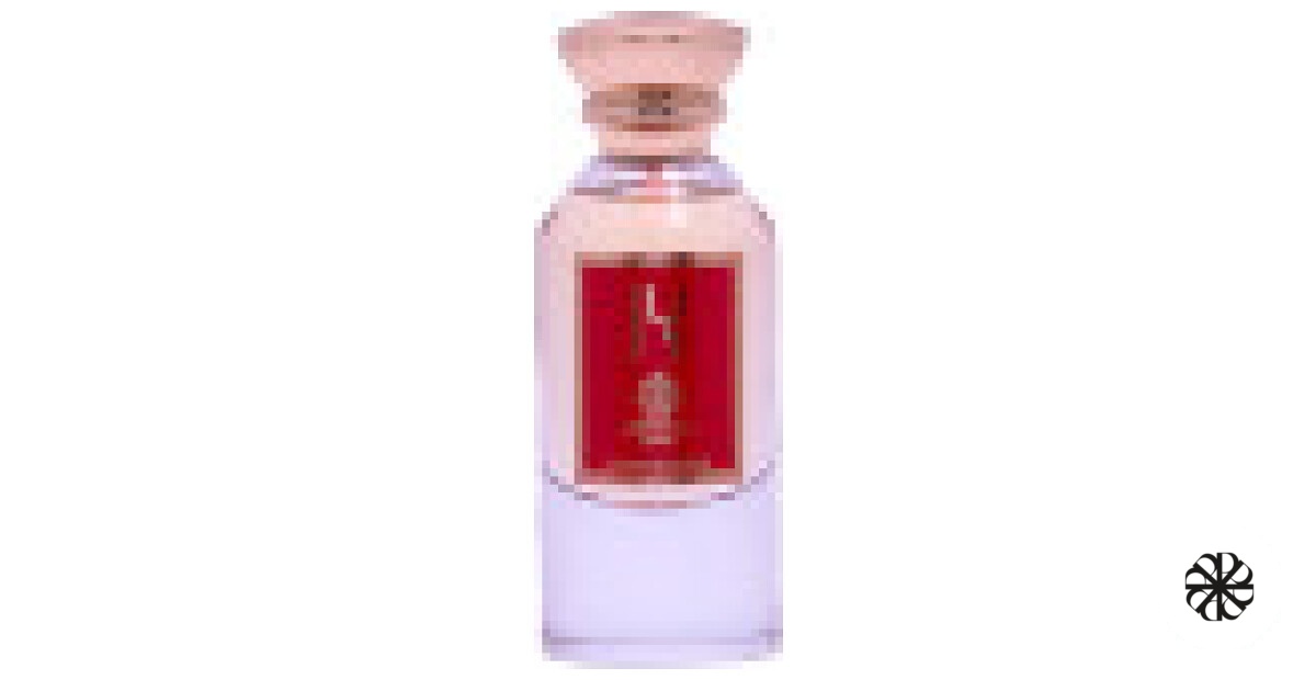 Arabella Red Dumont