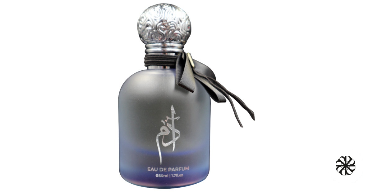 ADAM AAP PERFUMES