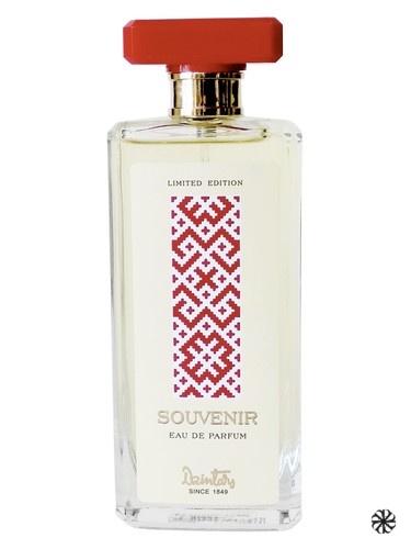Souvenir 3 Dzintars