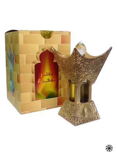 Attar Mubakhar Gold Al Haramain Perfumes