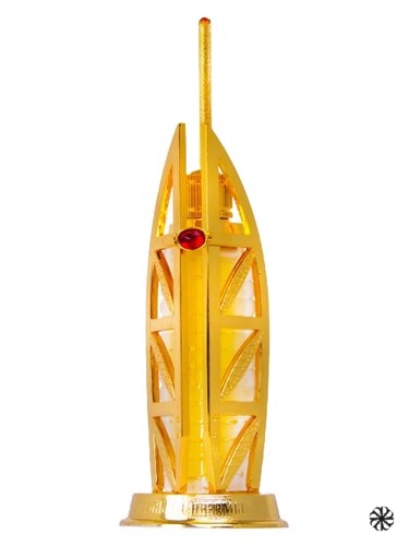 Burj Al Haramain Perfumes