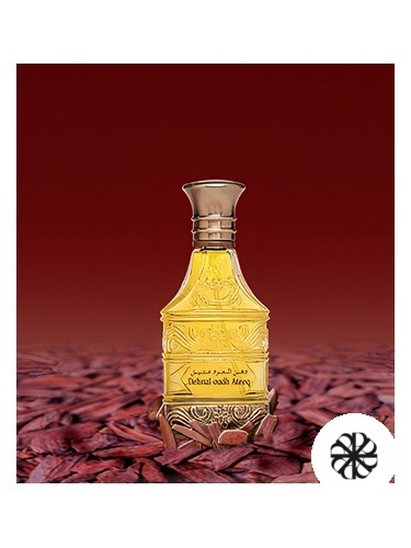 Dehnal Oudh Ateeq Eau De Parfum Al Haramain Perfumes