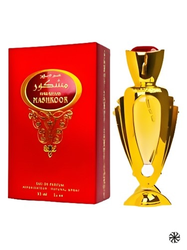 Mashkoor Al Haramain Perfumes