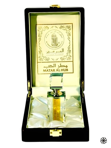 Matar Al Hub Al Haramain Perfumes