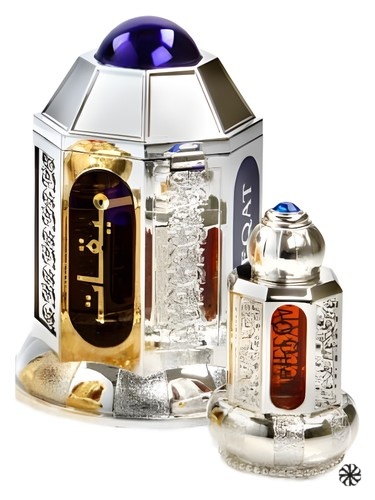 Meeqat Silver Al Haramain Perfumes