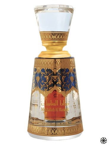 Mukhallath Al Manasek Al Haramain Perfumes