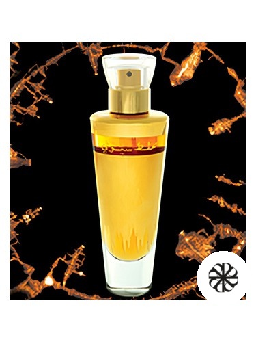 Mukhallath Seufi Al Haramain Perfumes