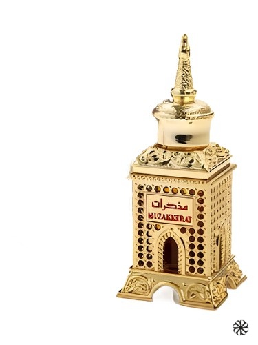 Muzakkerat Al Haramain Perfumes