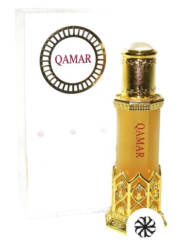 Qamar Al Haramain Perfumes