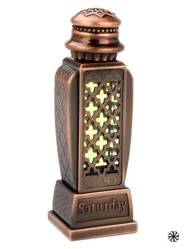 Saturday Al Haramain Perfumes