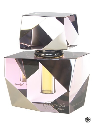 Tajibni Al Haramain Perfumes