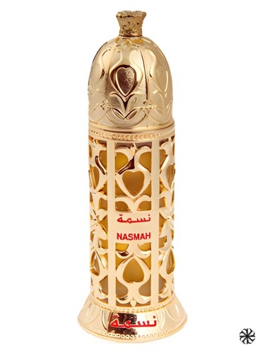 Nasmah Al Haramain Perfumes