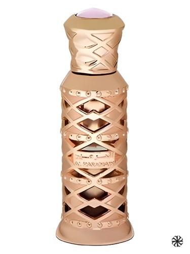 Musk Poudree Al Haramain Perfumes