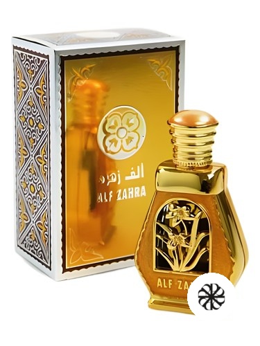 Alf Zahra Al Haramain Perfumes