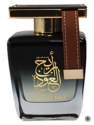 Areej Al Oud Al Haramain Perfumes