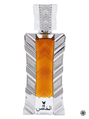 Special Al Majed Oud