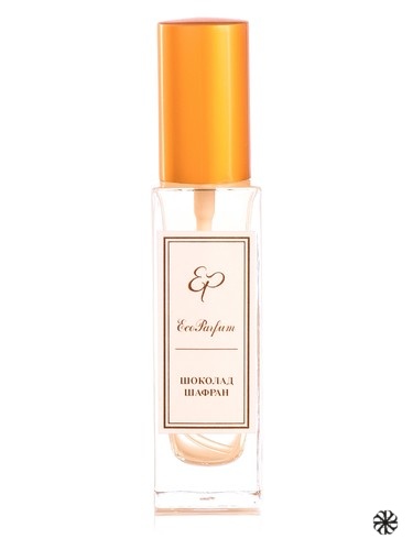 Chocolate saffron EcoParfum