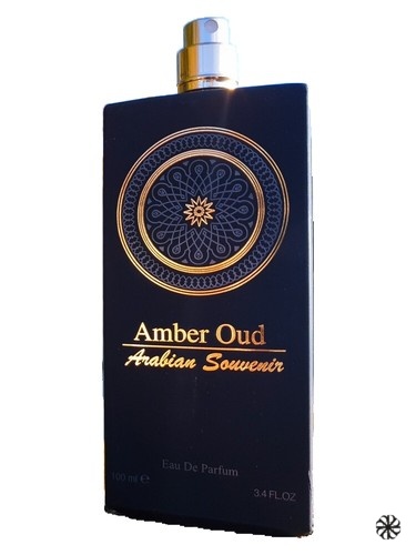 Amber Oud Al Musbah