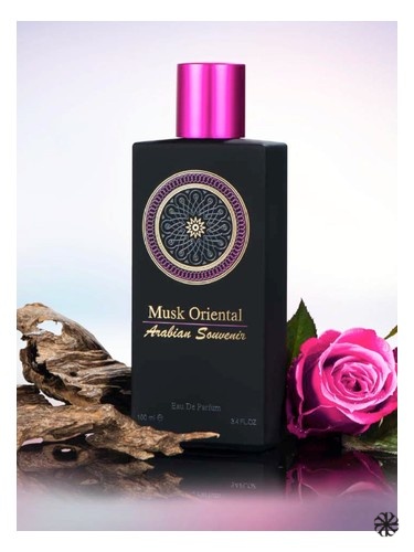Musk Oriental Al Musbah
