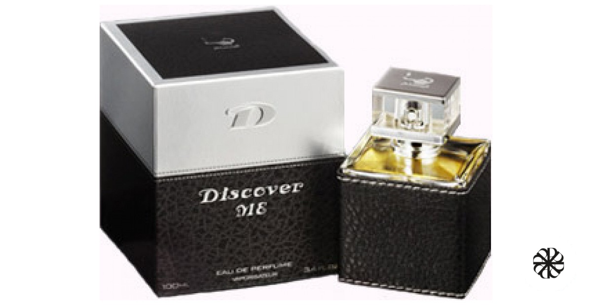 Discover Me Al Musbah