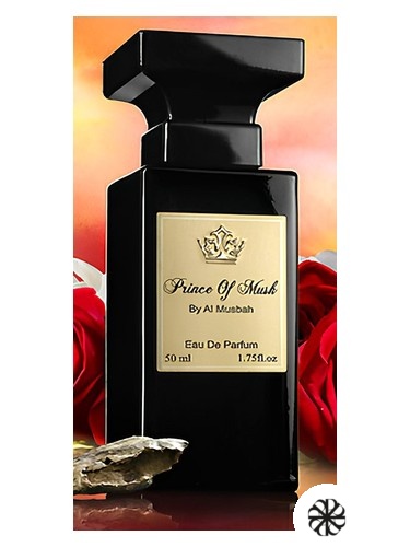 Prince Of Musk Al Musbah