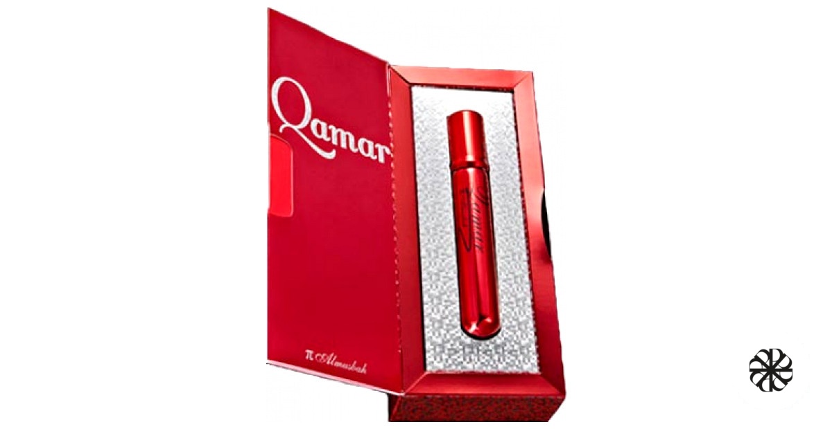 Qamar Al Musbah
