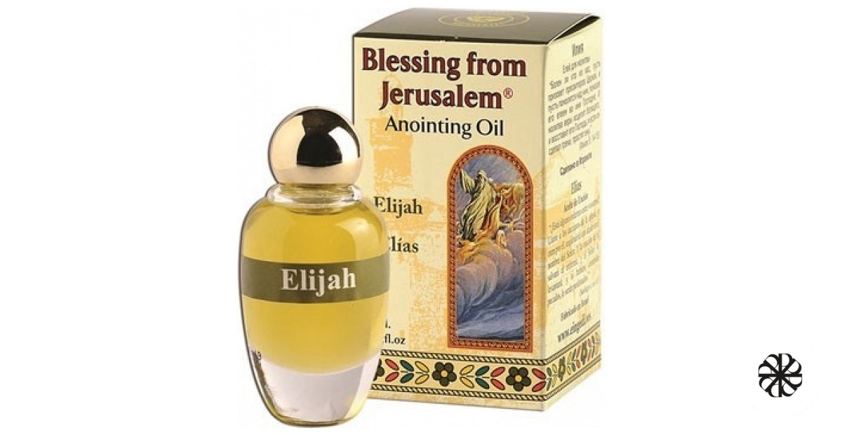 Elijah Ein Gedi