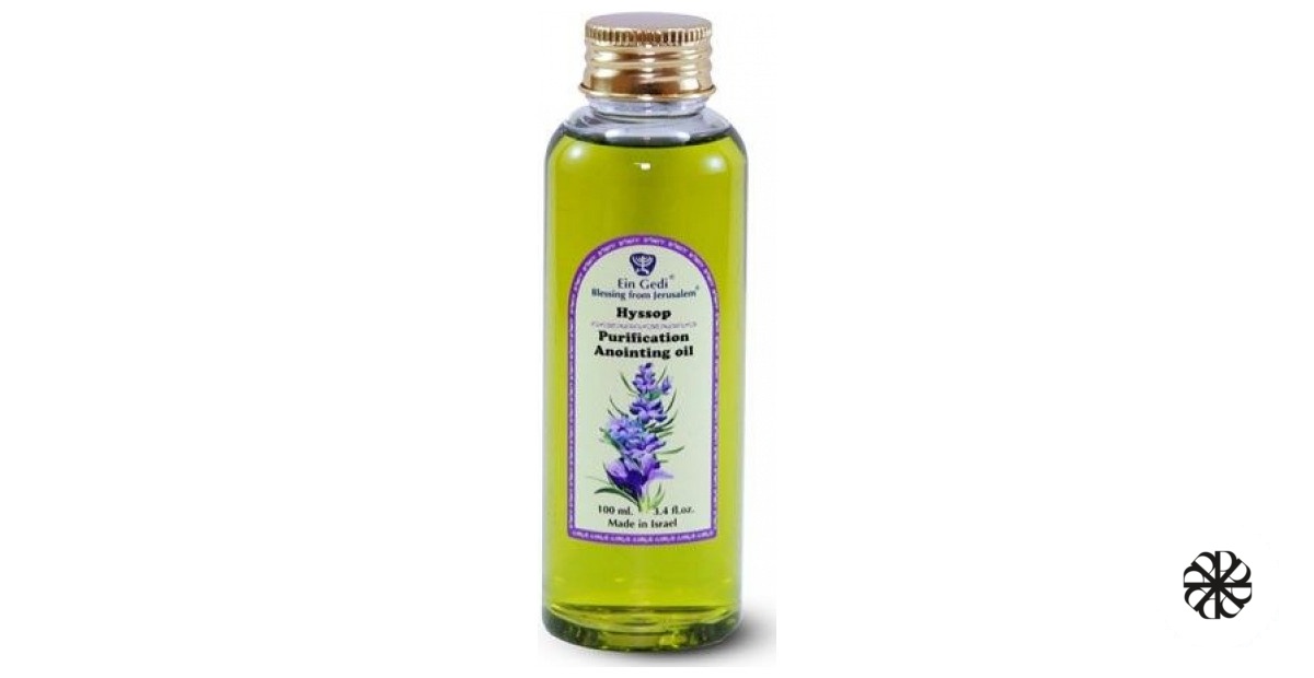 Hyssop Anointing Oil Ein Gedi