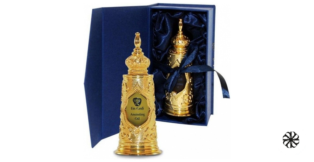 Light of Jerusalem Gold Torah Ein Gedi