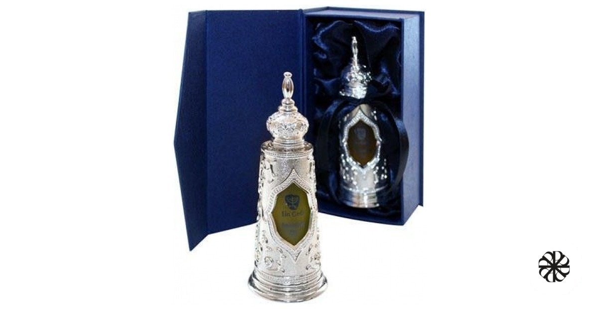 Silver Torah Light of Jerusalem Ein Gedi