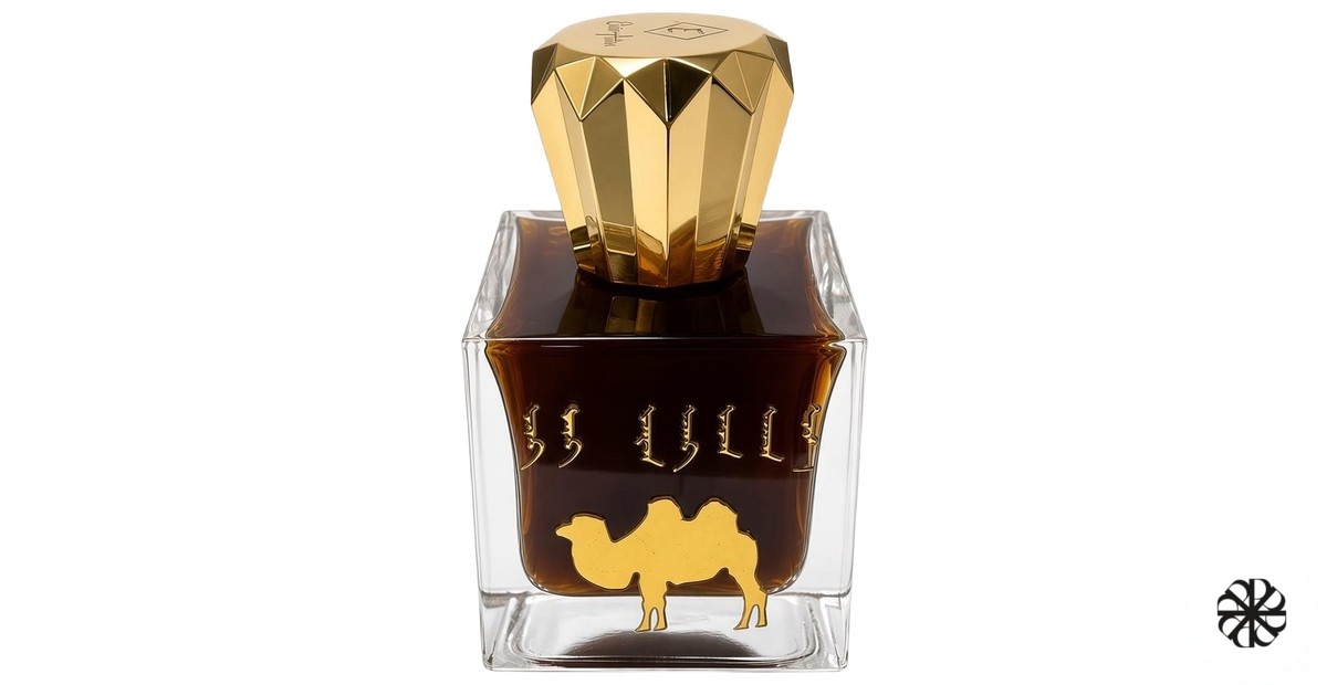 Silk Road (Tareeq Al Hareer 2) Elixir Attar