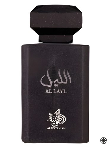 Al Layl Al Wataniah