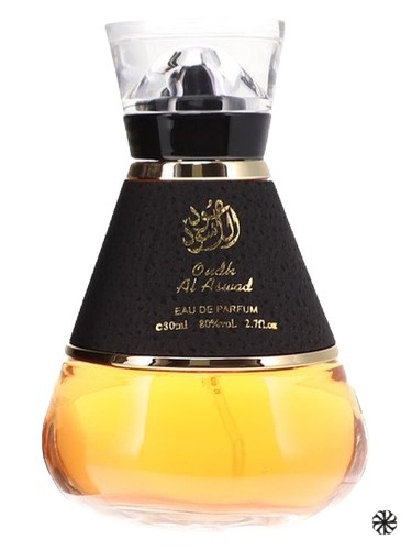 Oudh Al Aswad Al Wataniah