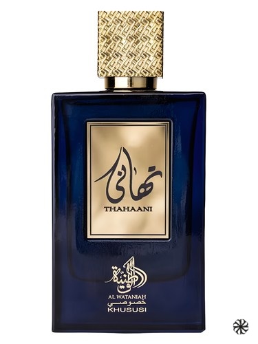 Thahaani Al Wataniah