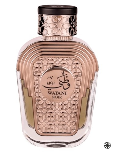 Watani Noir Al Wataniah