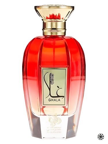 Ghala Al Wataniah