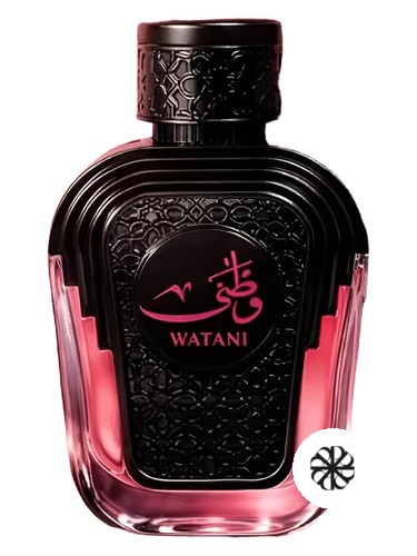 Watani Pink Al Wataniah