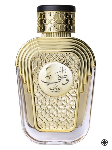 Watani Intense Al Wataniah