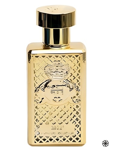 2022 Al-Jazeera Perfumes