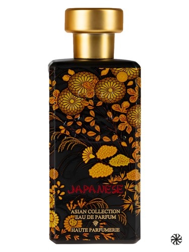 Japanese Al-Jazeera Perfumes