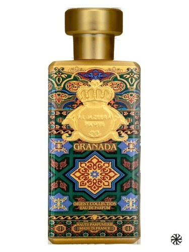 Granada Al-Jazeera Perfumes