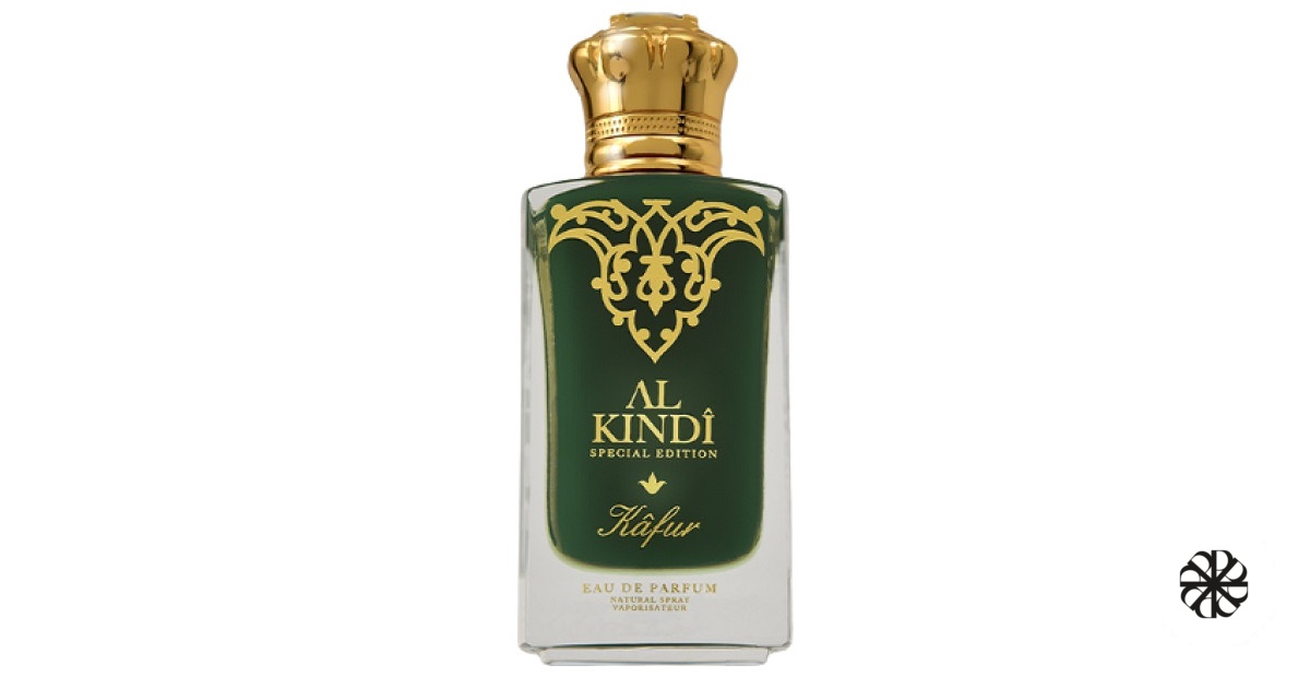 Kâfur Al-Kindi