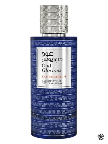 Oud Glorious Emper