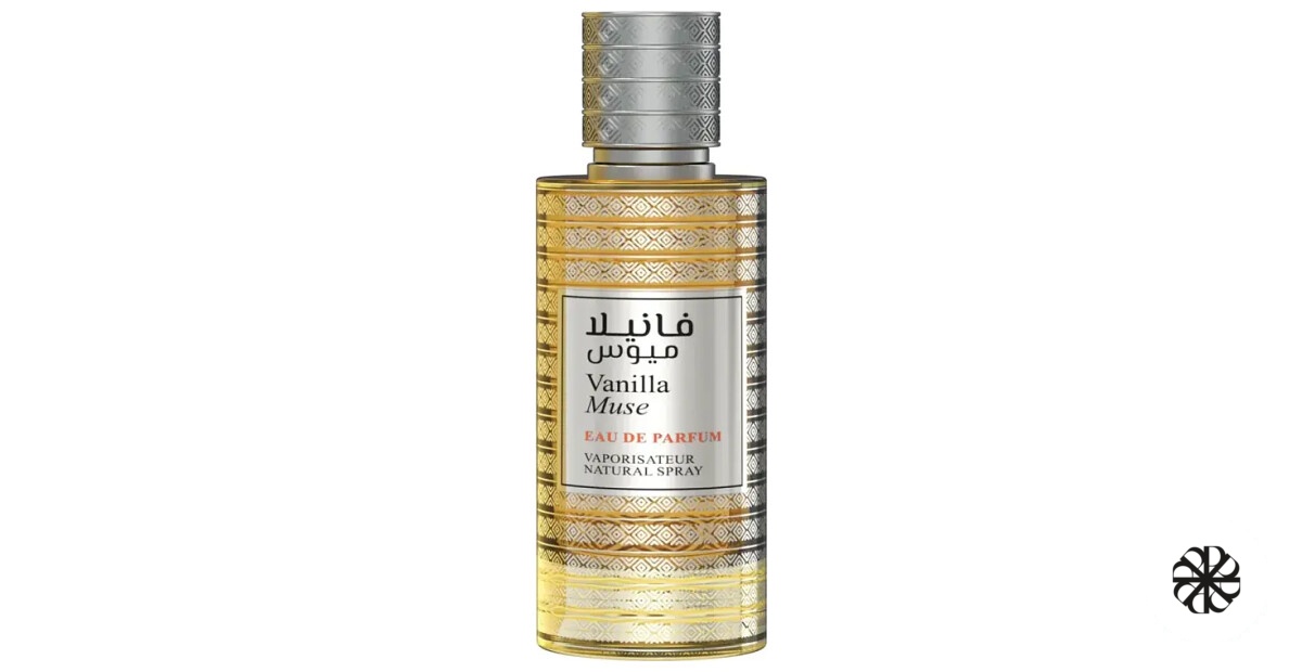 Vanilla Muse Emper