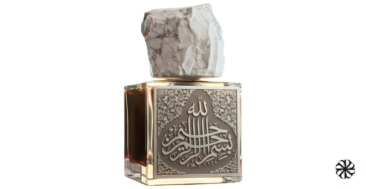 In the Name Ensar Oud