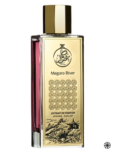 Meguro River AAWED